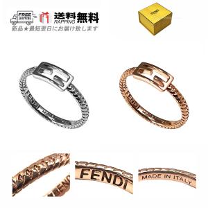 FENDI ネックレス エフイズ 8AK809 A5TO パール チェーン フェンディ FENDI FENDI ネックレス エフイズ 8AK809 A5TO