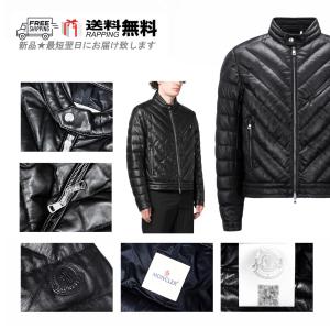 MONCLER（モンクレール） 美品□MONCLER 22-23AW DAUPHINELL ロゴ