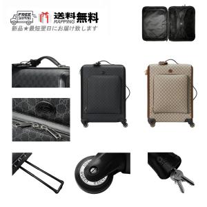 L078- GUCCI グッチ スーツケース BAG バッグ キャリー 4輪 スプリーム レザー GG トラベル 旅行 ロゴ イタリア製 新品