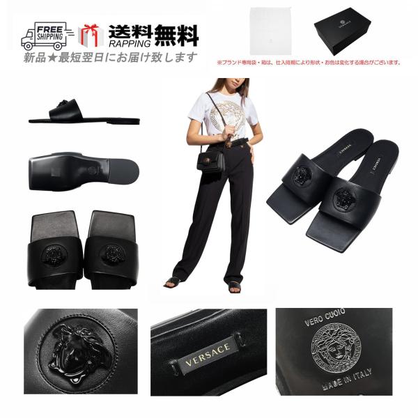 VERSACE Versace サンダル L096-36