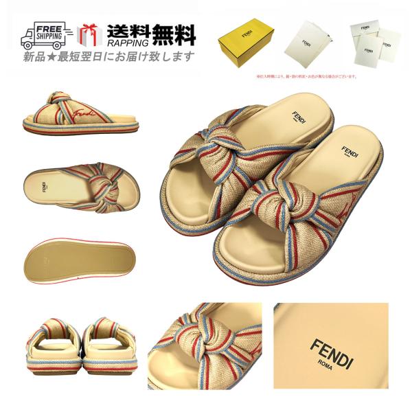 FENDI Fendi サンダル L106-37
