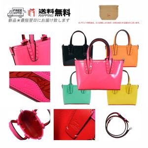 L205- Christian Louboutin クリスチャン ルブタン BAG トート バッグ CABATA NANO PATENT ストラップ 2WAY 新品