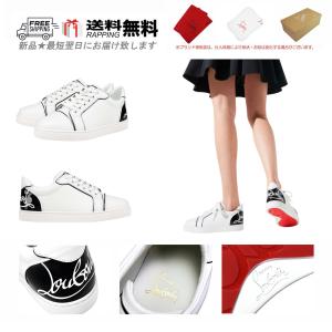 L253-37.. Christian Louboutin クリスチャン ルブタン スニーカー Fun Vieira シューズ レザー レディース ロゴ 新品 ★ ホワイト