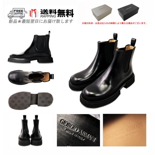 Giorgio Armani Giorgio Armani ブーツ L290