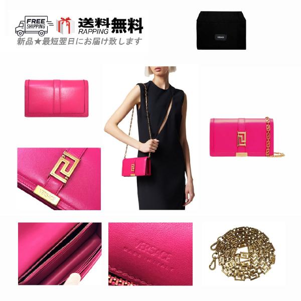 VERSACE Versace ショルダーバッグ L634