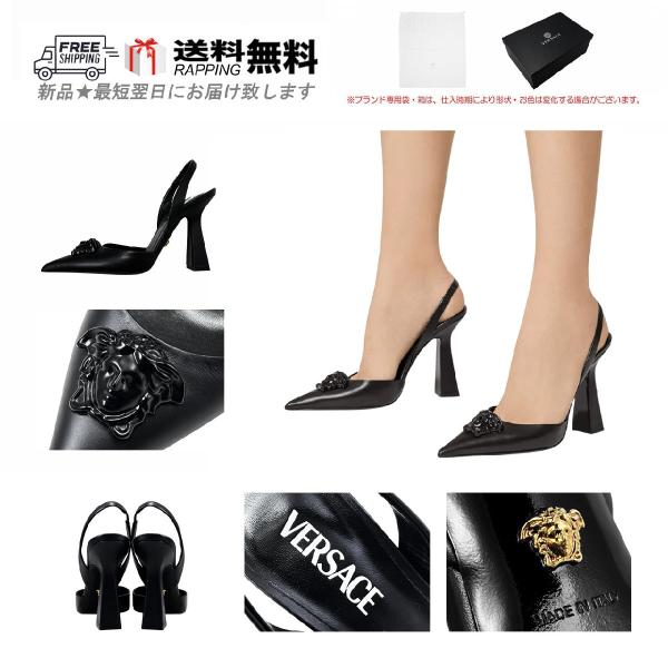 VERSACE Versace パンプス L636-38