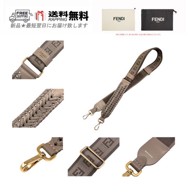 FENDI Fendi ベルト L665