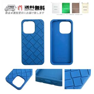 Christian Dior クリスチャンディオール DIORTRAVEL IPHONE 14 PRO