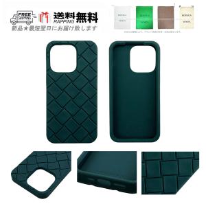 美品　BOTTEGA VENETA iPhone 14 Pro MAX シリコン BOTTEGA VENETA（ボッテガ・ヴェネタ） iPhone14Pro 専用ケース 733842