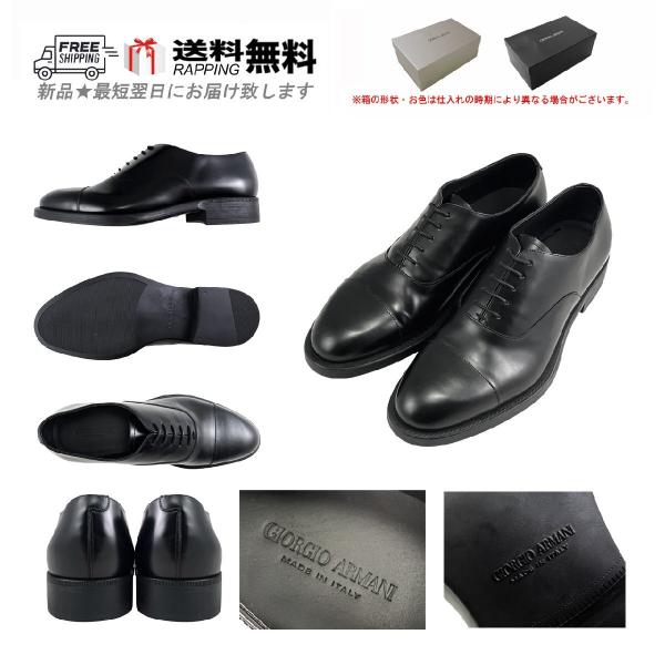 Giorgio Armani Giorgio Armani ワンピース L911