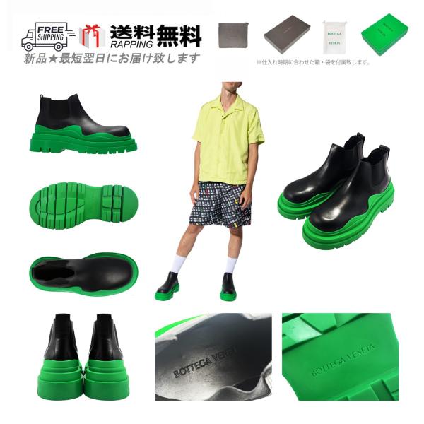 BOTTEGA VENETA Bottega Veneta ブーツ M018-GR