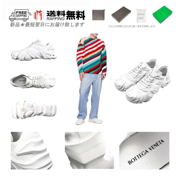 BOTTEGA VENETA Bottega Veneta スニーカー M034-41
