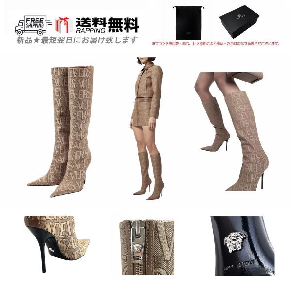 VERSACE Versace ブーツ M040-36