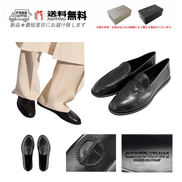 Giorgio Armani Giorgio Armani ローファー M063