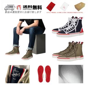 M086- Christian Louboutin クリスチャン ルブタン PEDRO FLAT ハイカット スニーカー 靴 ロゴ イタリア製