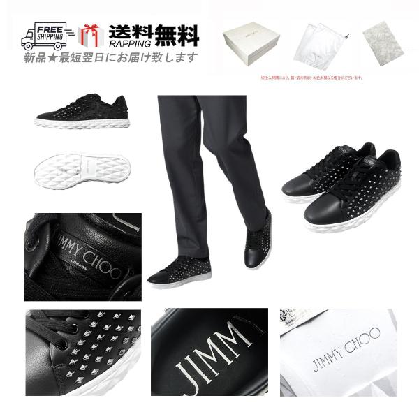 Jimmy Choo Jimmy Choo スニーカー M097-41