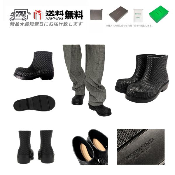BOTTEGA VENETA Bottega Veneta ブーツ M111-41