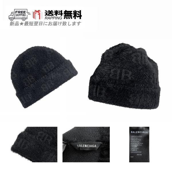 BALENCIAGA Balenciaga ニット M347