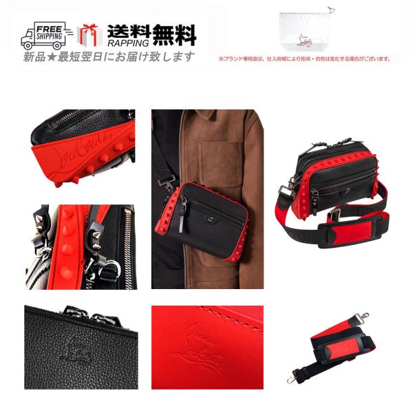 Christian Louboutin Christian Louboutin ショルダーバッグ M368