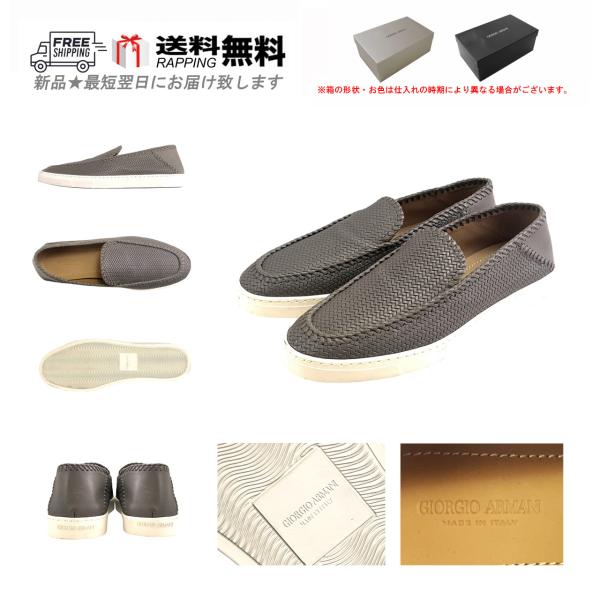 Giorgio Armani Giorgio Armani ローファー M380