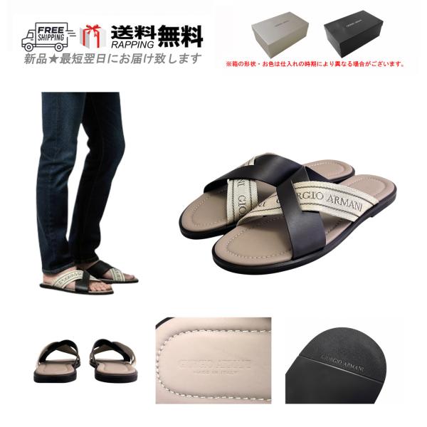 Giorgio Armani Giorgio Armani サンダル M384-CM