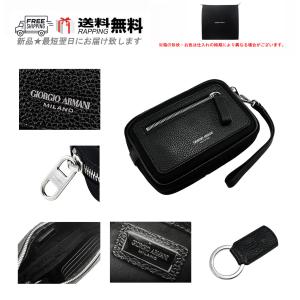M397.. GIORGIO ARMANI ジョルジオ アルマーニ バッグ BAG トラベル ポーチ マルチ レザー イタリア製 新品 ★ 80001 ブラック