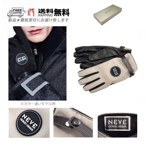 M405-M.. GIORGIO ARMANI ジョルジオ アルマーニ 手袋 グローブ NEVE ネーヴェ コレクション カシミヤ ロゴ イタリア製 新品 ★ 00054 DOVE GREY