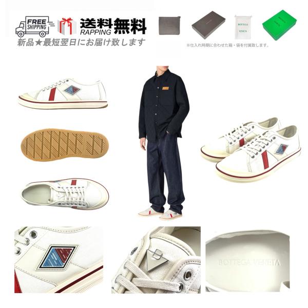 BOTTEGA VENETA Bottega Veneta スニーカー M441-CR
