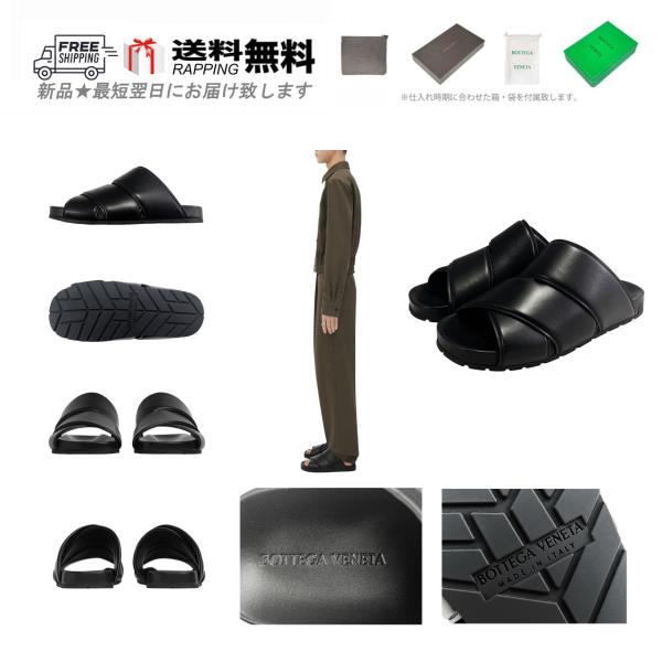 BOTTEGA VENETA Bottega Veneta サンダル M443-41