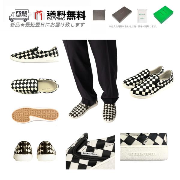BOTTEGA VENETA Bottega Veneta スニーカー M474-41