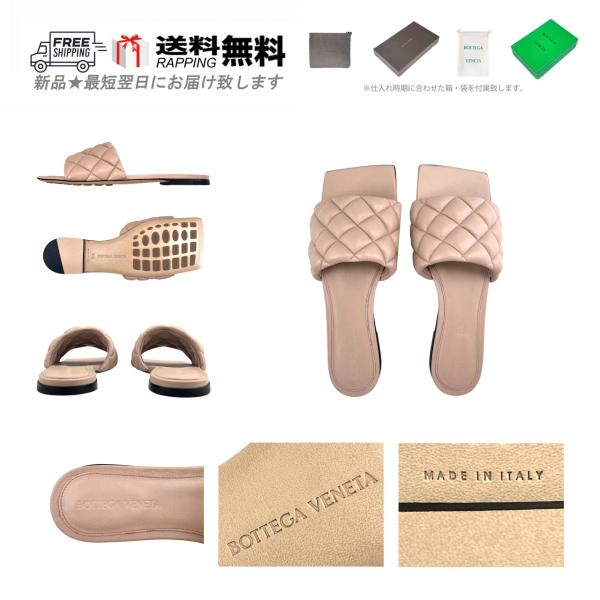BOTTEGA VENETA Bottega Veneta サンダル M476-CI