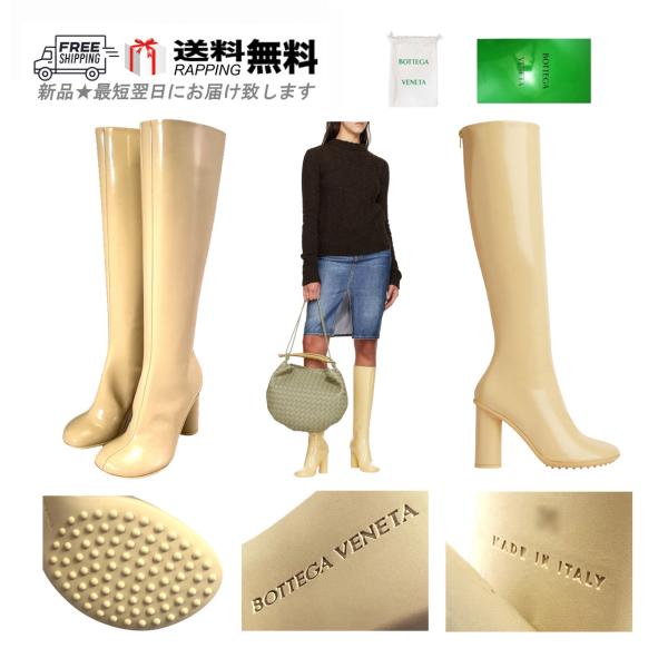 BOTTEGA VENETA Bottega Veneta ブーツ M486-36