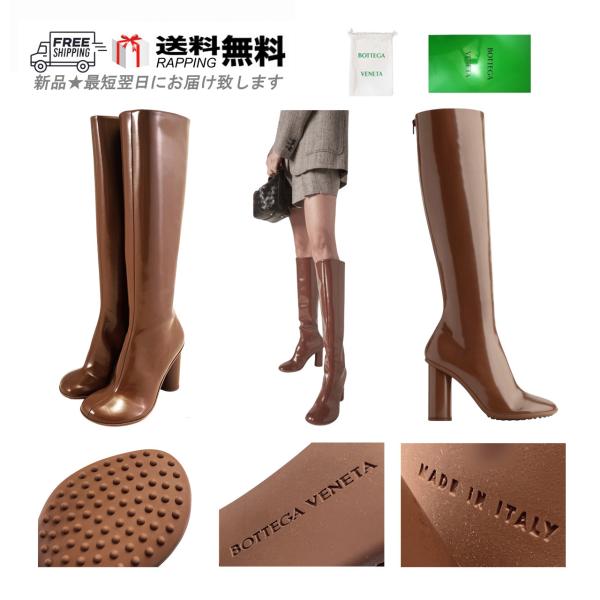 BOTTEGA VENETA Bottega Veneta ブーツ M487-37