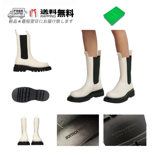 BOTTEGA VENETA Bottega Veneta ブーツ M491-36