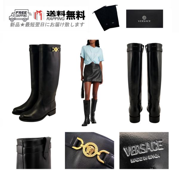VERSACE Versace ブーツ M562-36