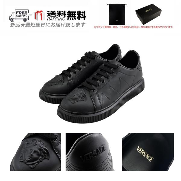 VERSACE Versace スニーカー M565-BK