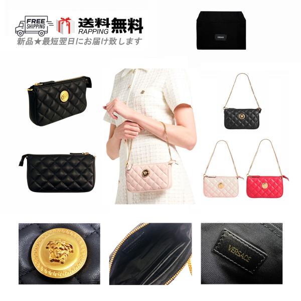 VERSACE Versace ショルダーバッグ M586