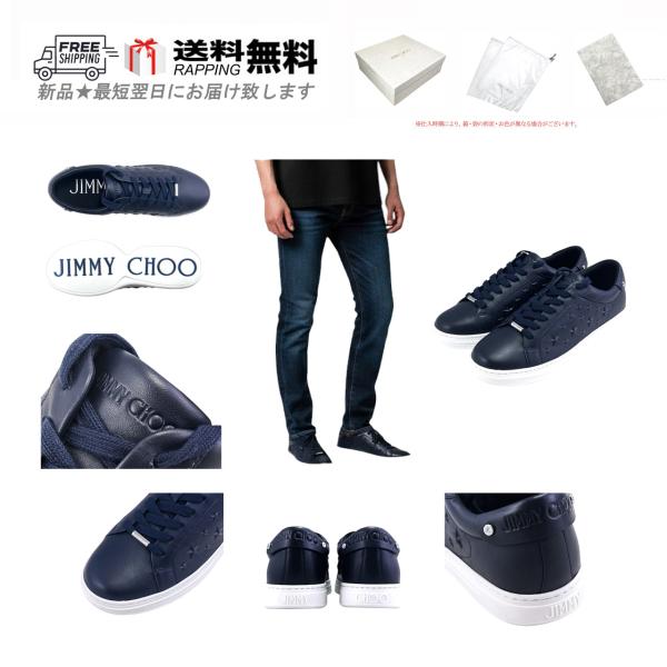 Jimmy Choo Jimmy Choo スニーカー M620-41
