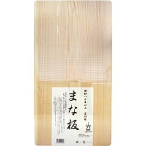 吉野ひのき まな板 樹齢80年無垢 大 ( 1枚入 ) : 爽快ドラッグ - 通販