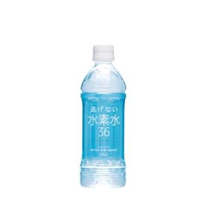【ゴーゴーセール】奥長良川名水 逃げない水素水36 ブルー 500ml×24本入【12ケース】超軟水 高賀の森水 水素が逃げない モンドセレクション 最高金賞｜c-vision