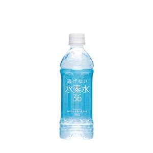 奥長良川名水 逃げない水素水36 ブルー 500ml×24本入【12ケース】超軟水 高賀の森水 水素が逃げない モンドセレクション 最高金賞｜c-vision