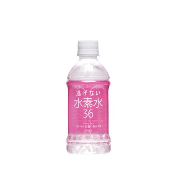 奥長良川名水 逃げない水素水36 ピンク 350ml 24本入【6ケース】超軟水 高賀の森水 水素が...