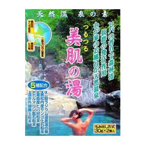 o61216012　飛騨高山奥飛騨温泉郷　天然湯の花　1kg×3 飛騨高山・奥飛騨温泉郷、天然「湯の花」にごり湯・1kg : 雑貨屋