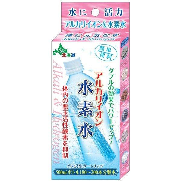 日本カルシウム工業　アルカリイオン水素水【3個セット】500mlペットボトル約180〜200本分製水...