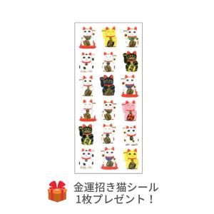 【ゴーゴーセール】日本カルシウム工業 アルカリ...の詳細画像1