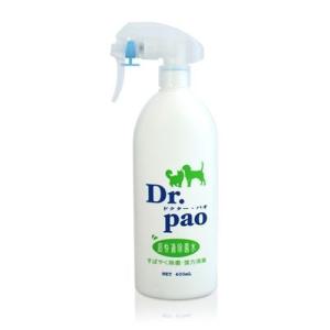 超快適除菌水 ドクターパオ 400ml【3個セット】ペット用 消臭剤 中性 100ppm  におい対策 次亜塩素酸水 エム・アイ・シー ワンパオ｜c-vision