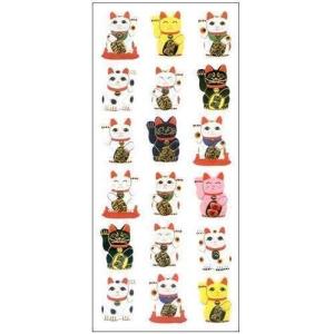 【ゴーゴーセール】猫砂 ラヴィートワレ 1.5...の詳細画像1