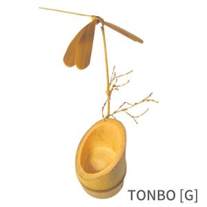 サステナブル・オーナメント「TONBO」[G] 高品質 工芸  日本製 竹細工  竹製トンボ 匠の技 手作り 置物 オブジェ とんぼ