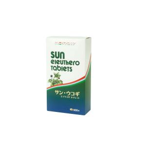 サン・クロレラ サン・ウコギ 900粒【3個セット】 高麗人参 エゾウコギ サプリメント 健康食品 サンクロレラ sunchlorella 日本製｜c-vision