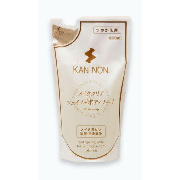 【ゴーゴーセール】観音温泉　フェイス＆ボディソープ　詰替用　600ml【3個セット】洗顔料 温泉水 ...